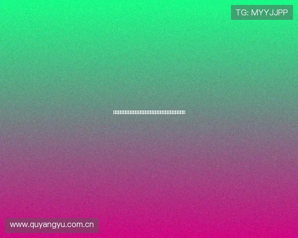 欧冠直播球迷网带你直击豪门对决精彩赛事全程高清实时观赛指南