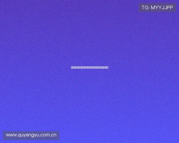 滴滴体育直播平台在哪儿可以观看全程赛事直播详细指南