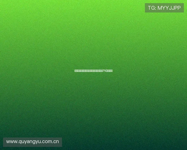 王者荣耀小九直播精彩对决全程回放热血PK引爆全场