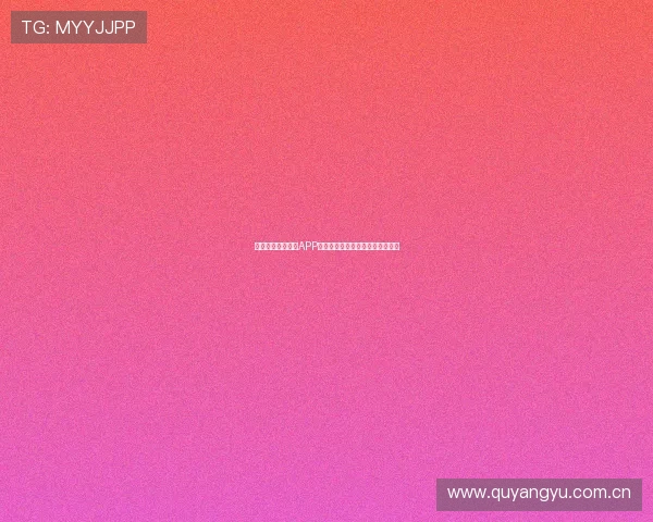 看足球比赛用哪个APP最好?推荐五大热门直播平台分析 看足球比赛用哪个APP最好?推荐五大热门直播平台分析